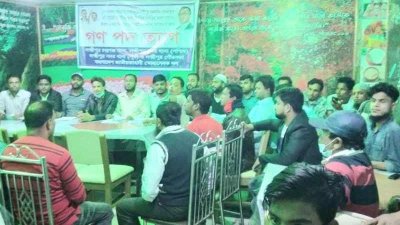 লক্ষ্মীপুরের চারটি ইউনিটের নেতাকর্মী রবিবার সংবাদ সম্মেলনে পদত্যাগ ঘোষণা করেন