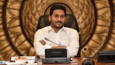 অন্ধ্র প্রদেশের মুখ্যমন্ত্রী জগন মোহন রেড্ডি