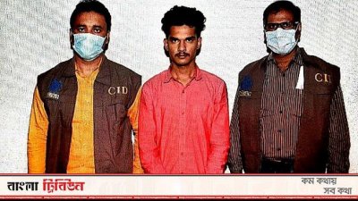 মুন্না ভগত