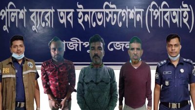 ব্যবসায়ী আরিফুল হত্যার ঘটনায় গ্রেফতারকৃত তিন জন