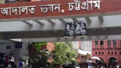 শাহ আমানতে ৯২৩টি সোনার বার উদ্ধার মামলায় দুই জনের সাক্ষ্য