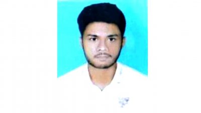 নিহত নাঈম হাসান