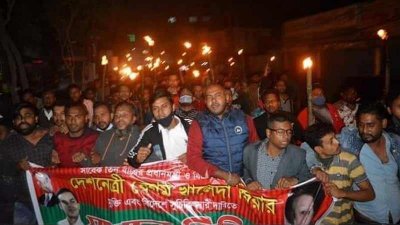 বগুড়ায় মশাল মিছিল