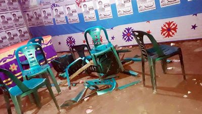 নৌকার প্রার্থীর নির্বাচনি কার্যালয়