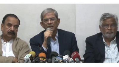 বক্তব্য রাখছেন মির্জা ফখরুল ইসলাম আলমগীর