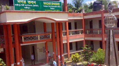 গাজীপুর সিটি করপোরেশন