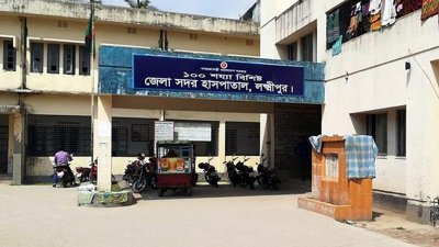 ফাইল ছবি