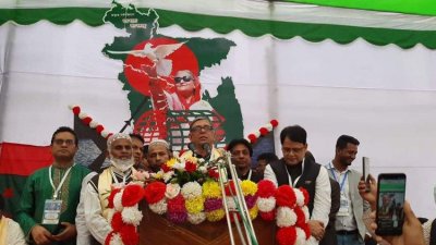 সম্মেলনে বক্তব্য রাখছেন আ ফ ম বাহাউদ্দিন নাছিম