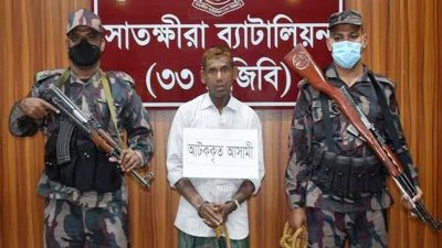 সাহেব আলী