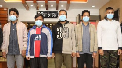 গ্রেফতার ৫ জন