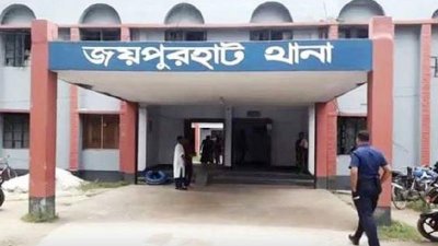 ফাইল ছবি