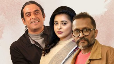 রুবেল, জ্যোতি ও আতিক