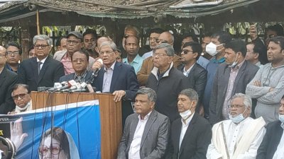 সমাবেশে বক্তব্য রাখছেন মির্জা ফখরুল ইসলাম আলমগীর