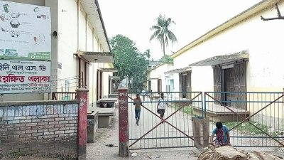 হিলি এলএসডি খাদ্যগুদাম