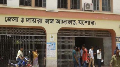 ফাইল ছবি