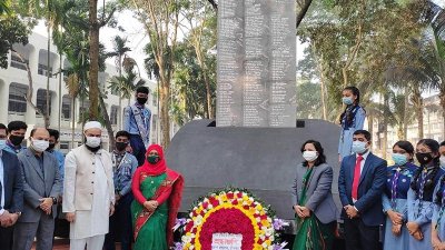 চাঁদপুরে ১৬ বছর পর স্মৃতিসৌধে শ্রদ্ধা নিবেদন