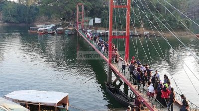 পার্বত্য জনপদ পর্যটকের পদচারণার আবারও মুখর হয়ে উঠেছে