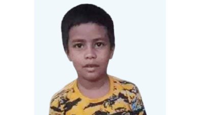 মেহেরাজ উদ্দিন