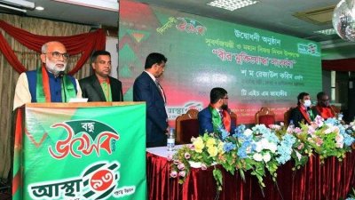 মৎস্য ও প্রাণিসম্পদ মন্ত্রী শ ম রেজাউল করিম, ছবি: বাসস
