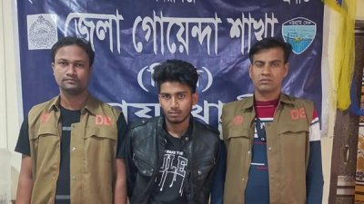 গ্রেফতারকৃত শাকিল