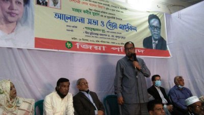 বক্তৃতা করছেন শামসুজ্জামান দুদু