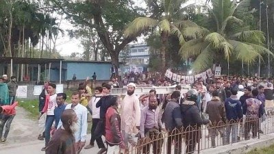 পাবনায় যুবকের মরদেহ নিয়ে বিক্ষোভ মিছিল