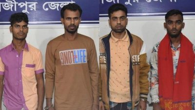 গাজীপুরে বিয়ের অনুষ্ঠানের আগের দিন যুবককে হত্যার ঘটনায় গ্রেফতারকৃতরা
