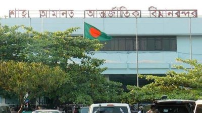 ফাইল ছবি