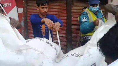 দগ্ধ হয়ে মৃত বৃদ্ধার মরদেহ