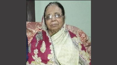 অধ্যাপক ড. ফয়েজুন্নেছা বেগম (ছবি: সংগৃহীত)