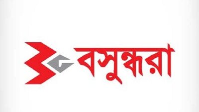 বসুন্ধরা গ্রুপ
