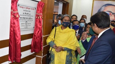 শিক্ষামন্ত্রী ডা. দীপু মনি