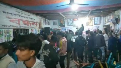 পটুয়াখালীতে সংঘর্ষ
