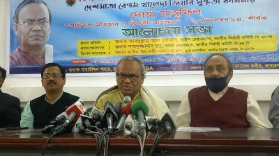 অনুষ্ঠানে বক্তব্য রাখছেন রুহুল কবির রিজভী
