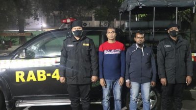 গ্রেফতারকৃত দুজন