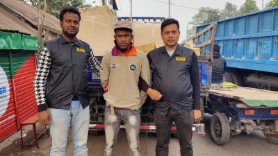 গ্রেফতারকৃত  সাব্বির হোসেন