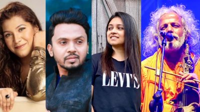 পূজা, বেলাল, প্রশমিতা ও চিশতি বাউল