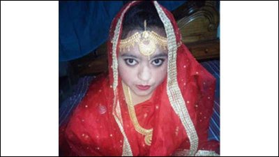 আঁখি আক্তার