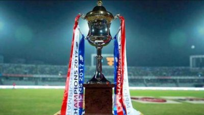 বিপিএলের ট্রফি, ফাইল ছবি