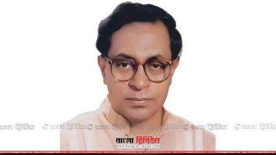 সাইফুল হক