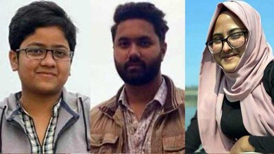 মারা যাওয়া মারিয়া, আহনাফ ও আদনীন