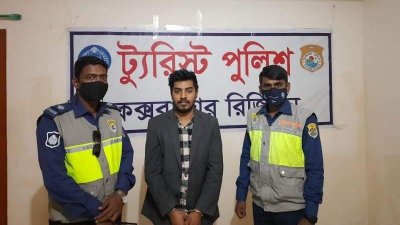 গ্রেফতার হোটেল ম্যানেজার রিয়াজ উদ্দিন ছোটন