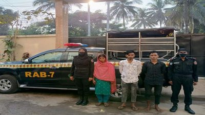 গ্রেফতারকৃত তিন জন