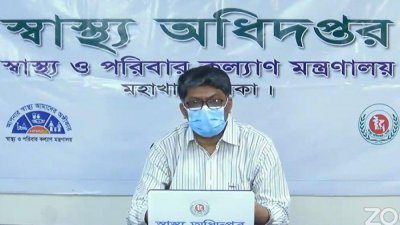 ভার্চুয়াল বুলেটিনে অধ্যাপক রোবেদ আমিন (ফাইল ফটো)