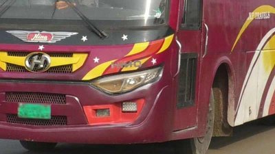 বাসের ফাইল ছবি