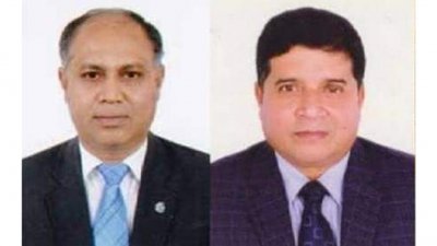 অধ্যাপক ড. মো. রহমত উল্লাহ ও অধ্যাপক ড. মো নিজামুল হক ভূঁইয়া