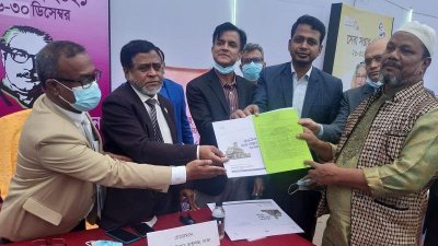 রাজউকের সেবা সপ্তাহ কর্মসূচি