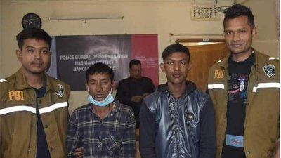 গ্রেফতার খলিল উদ্দিন ও গোলাম হোসেন