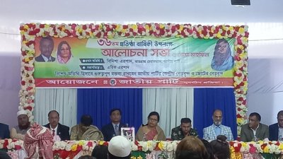 ‘জাতীয় পার্টি’তে সামনে চমকের পর চমক: বিদিশা