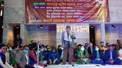 মেলার উদ্বোধন করেন স্বাস্থ্যমন্ত্রী জাহিদ মালেক
